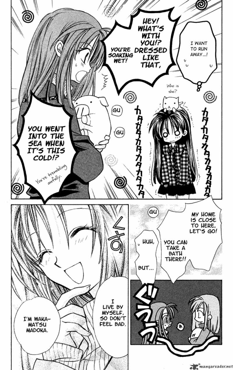 Full Moon Wo Sagashite 4 38