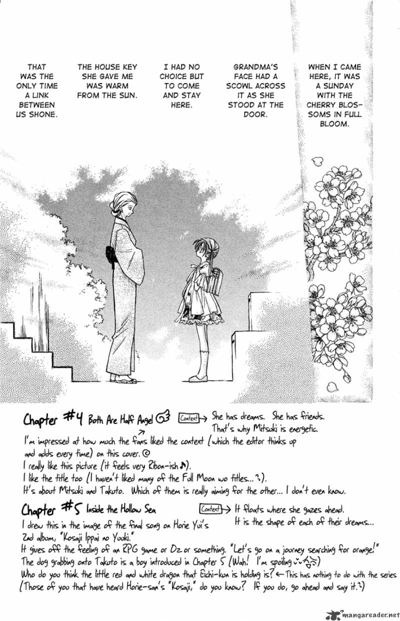 Full Moon Wo Sagashite 4 4