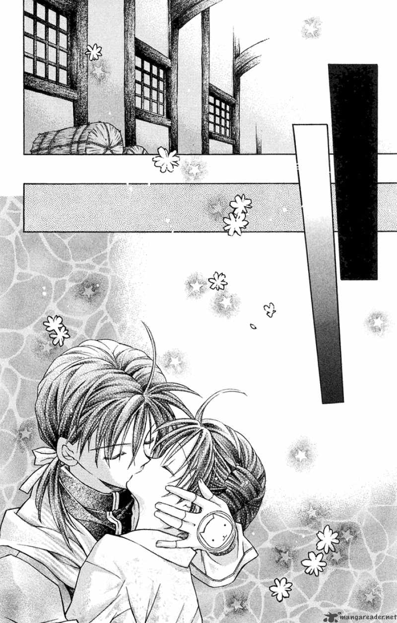 Full Moon Wo Sagashite 4 5