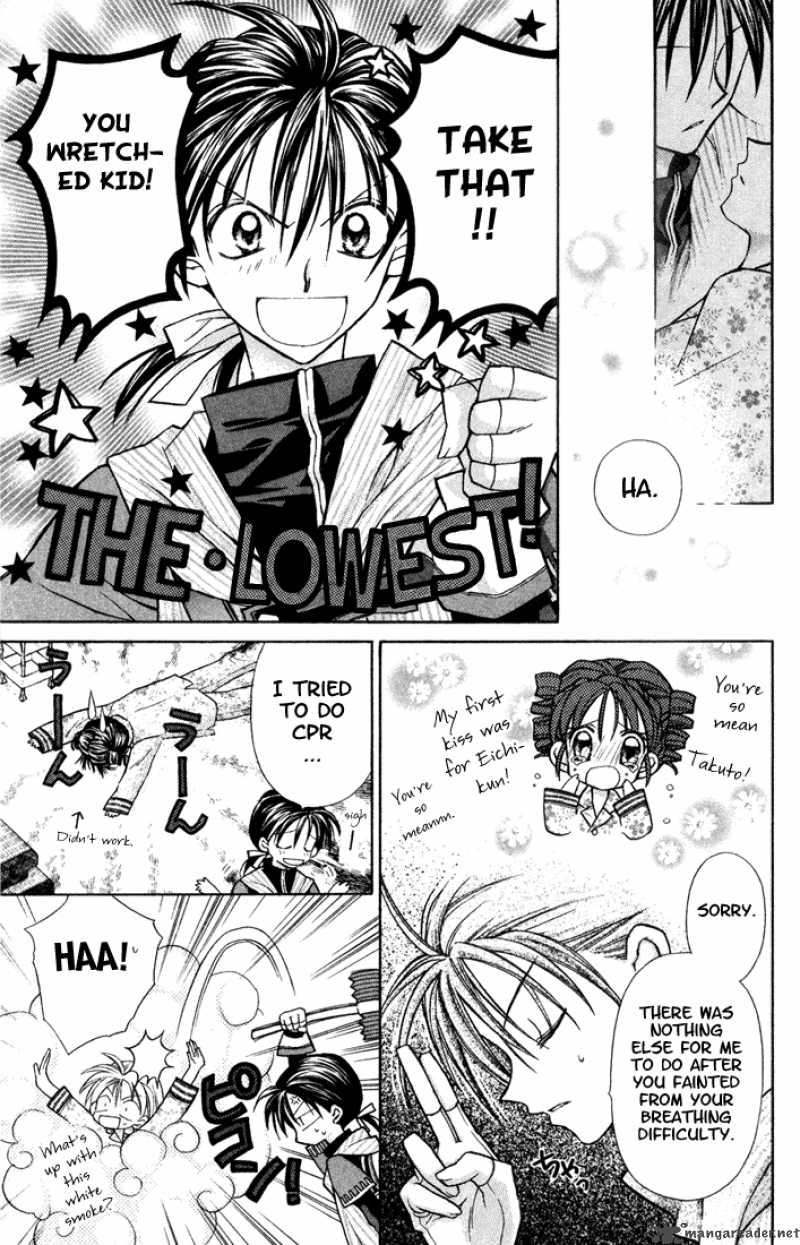 Full Moon Wo Sagashite 4 6