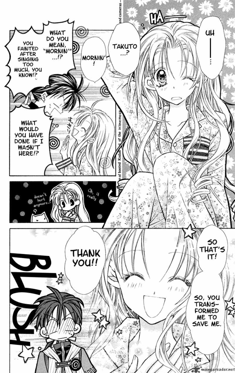 Full Moon Wo Sagashite 4 7