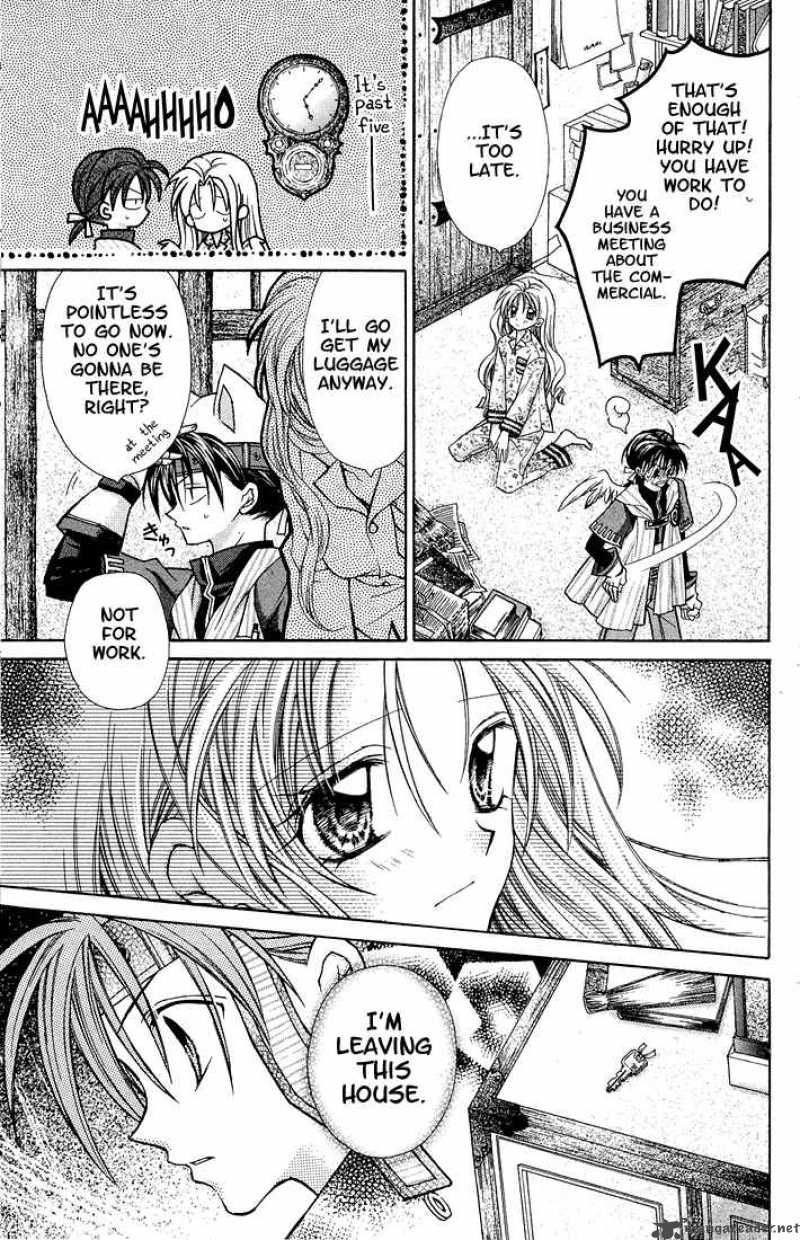 Full Moon Wo Sagashite 4 8
