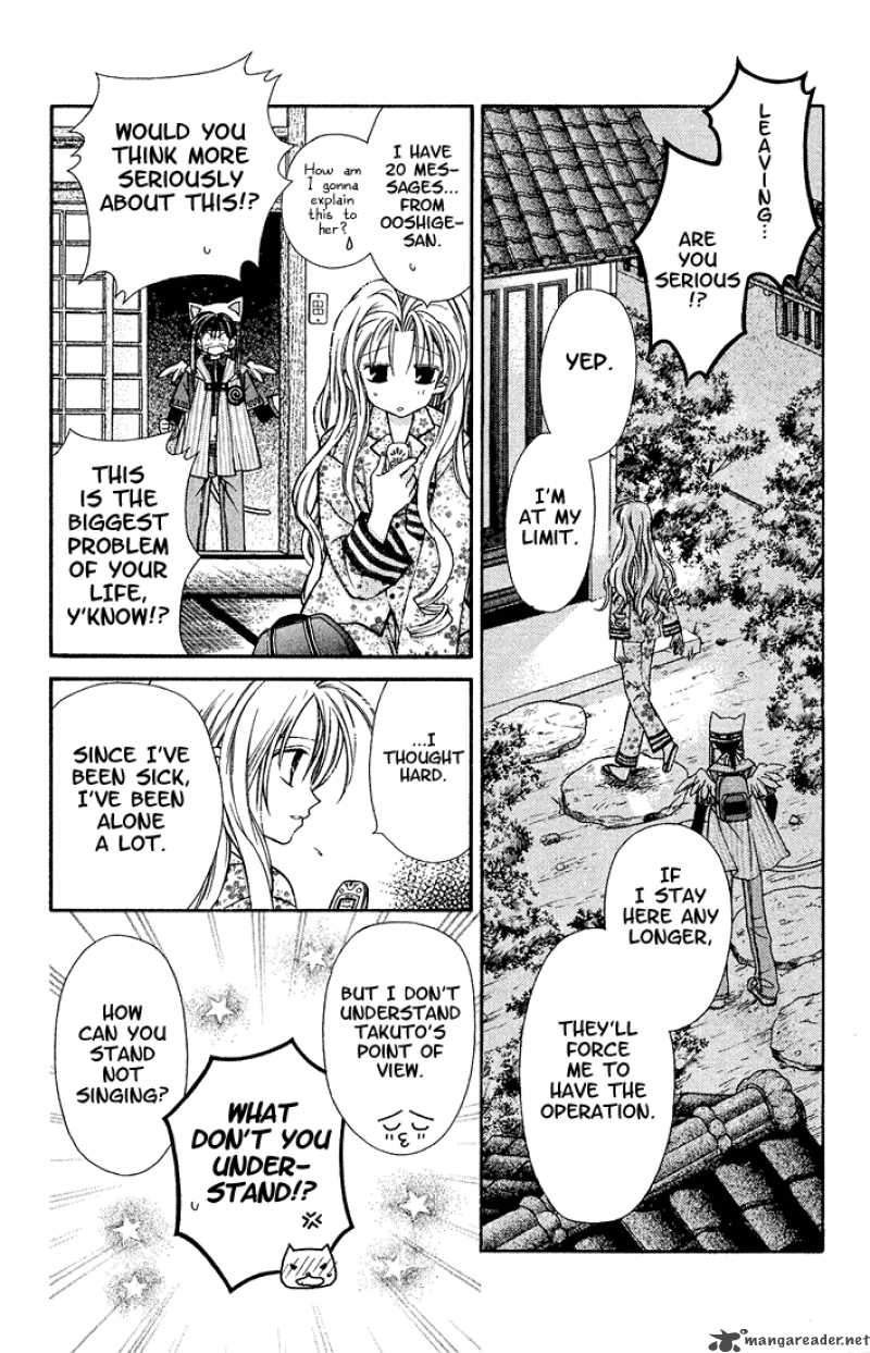 Full Moon Wo Sagashite 4 9