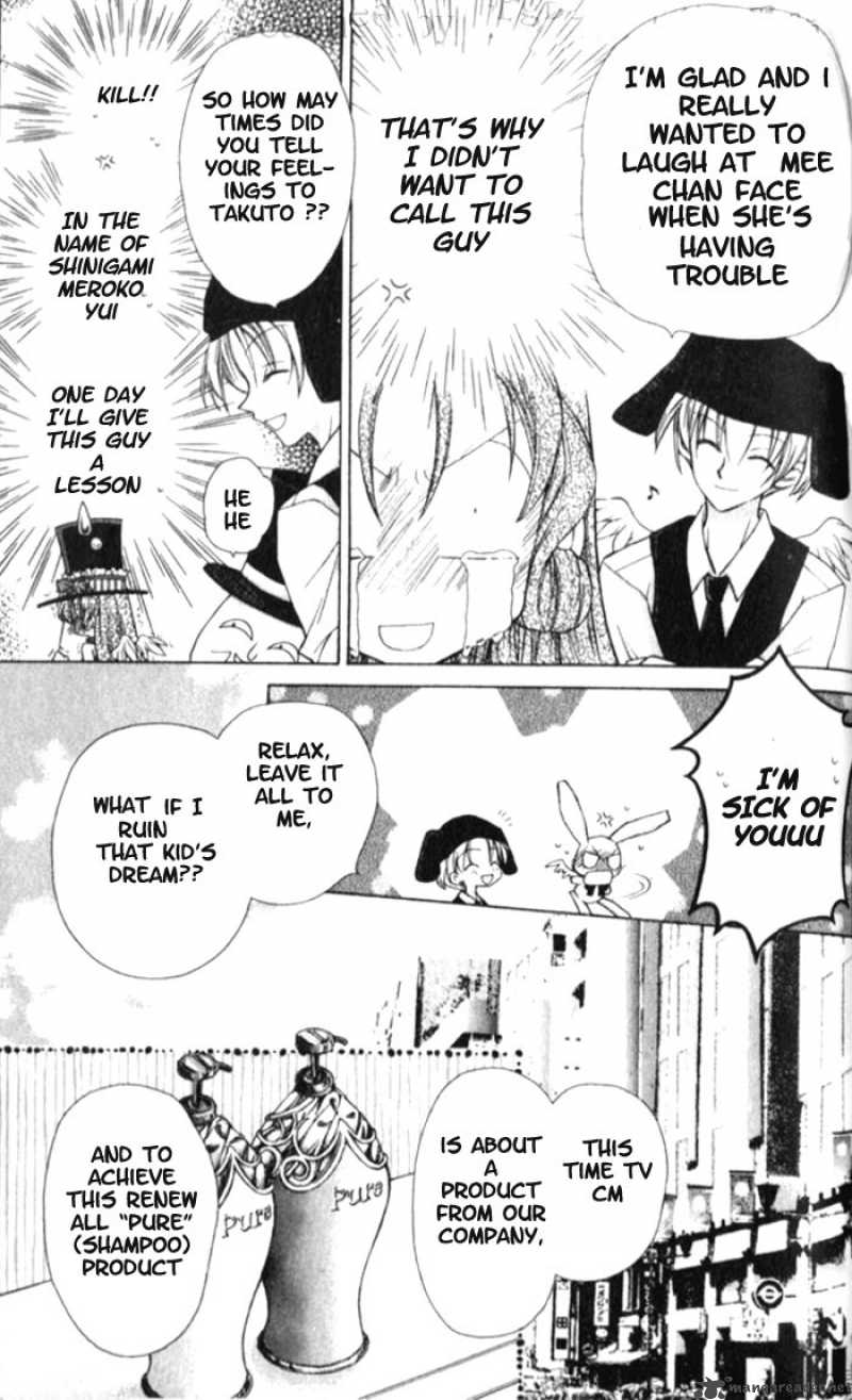 Full Moon Wo Sagashite 5 11