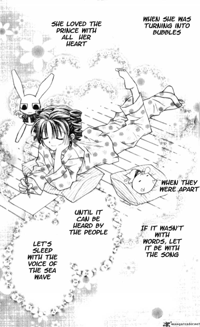 Full Moon Wo Sagashite 5 29