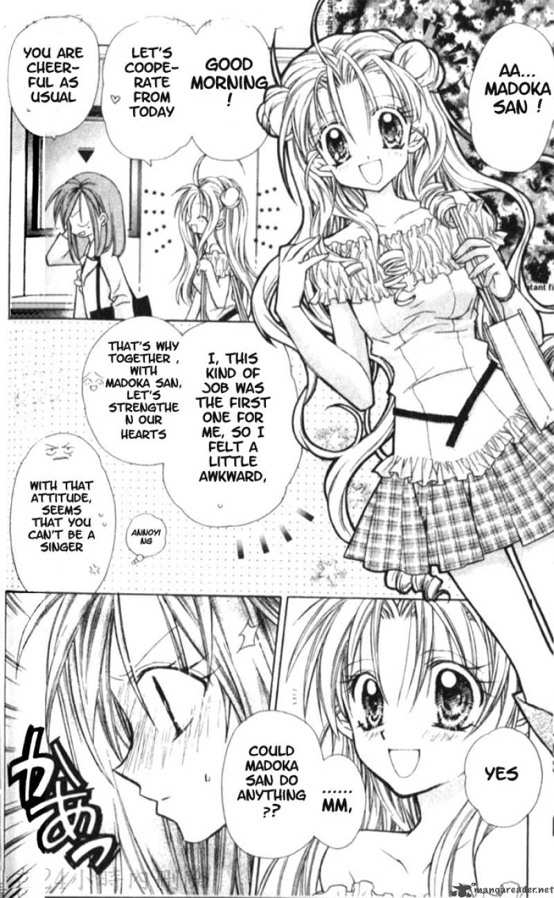 Full Moon Wo Sagashite 5 32