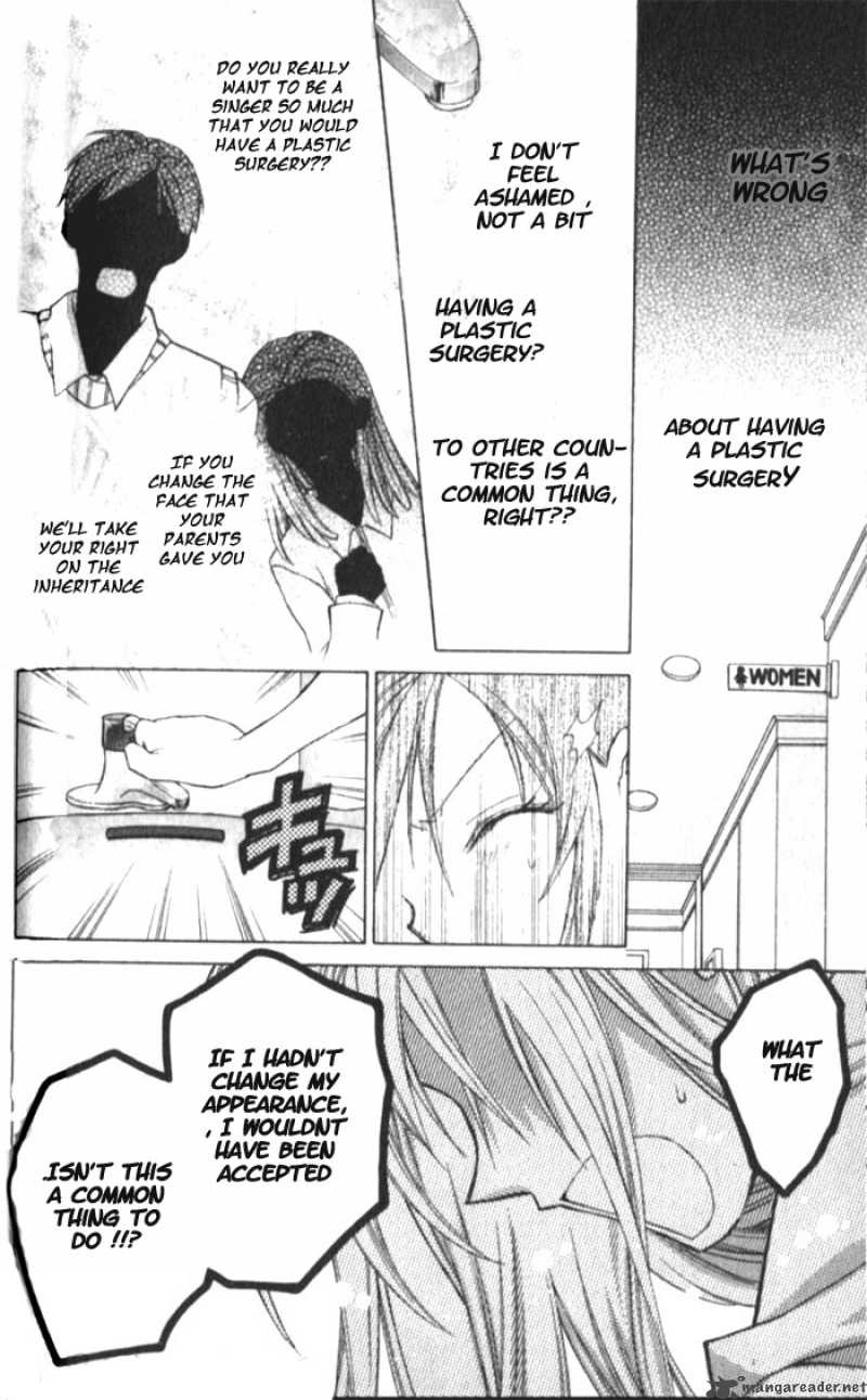 Full Moon Wo Sagashite 5 34