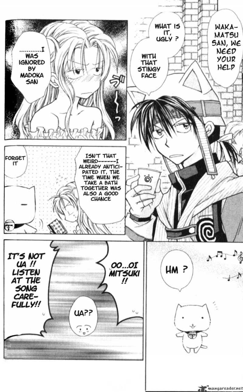 Full Moon Wo Sagashite 5 36