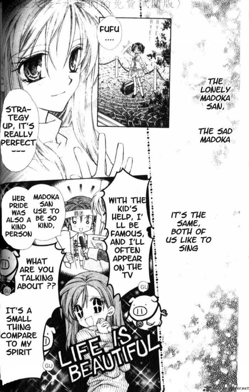 Full Moon Wo Sagashite 5 6