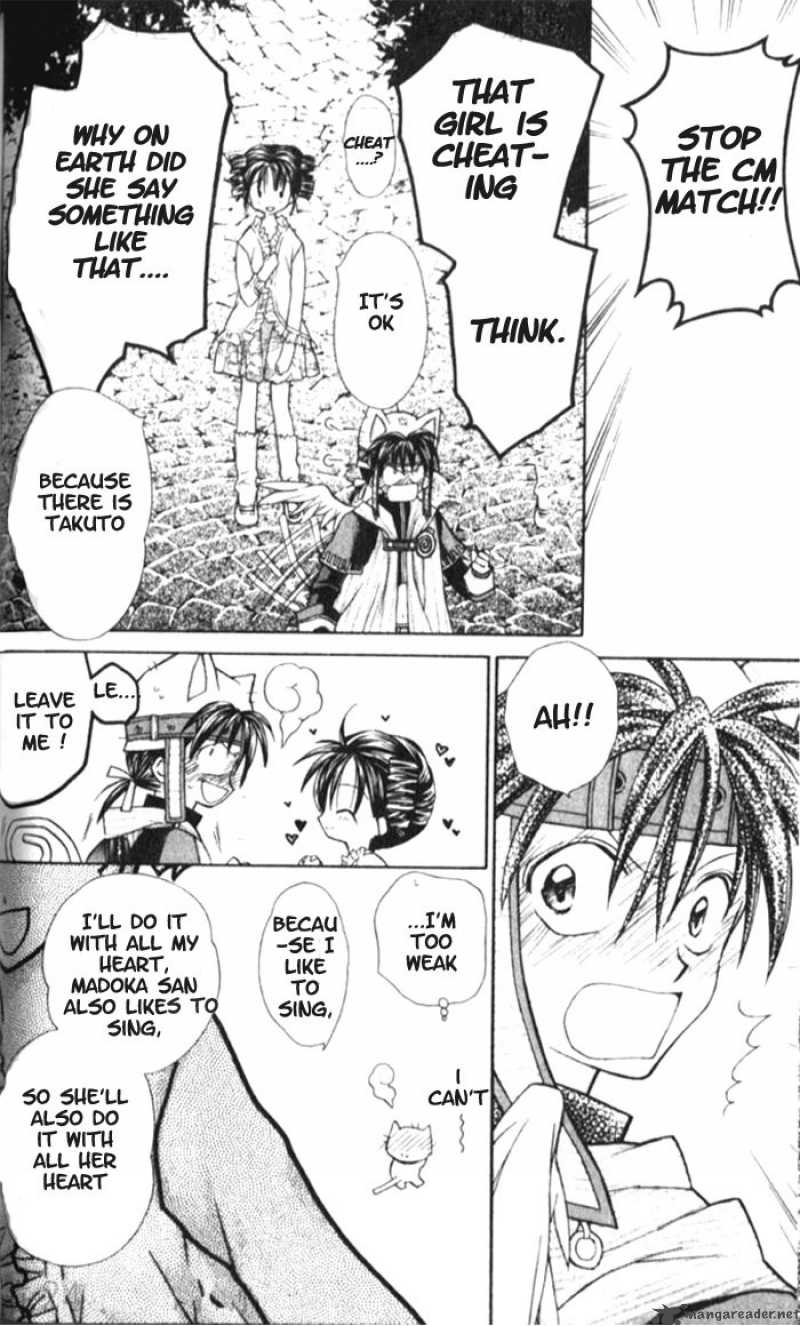 Full Moon Wo Sagashite 5 8