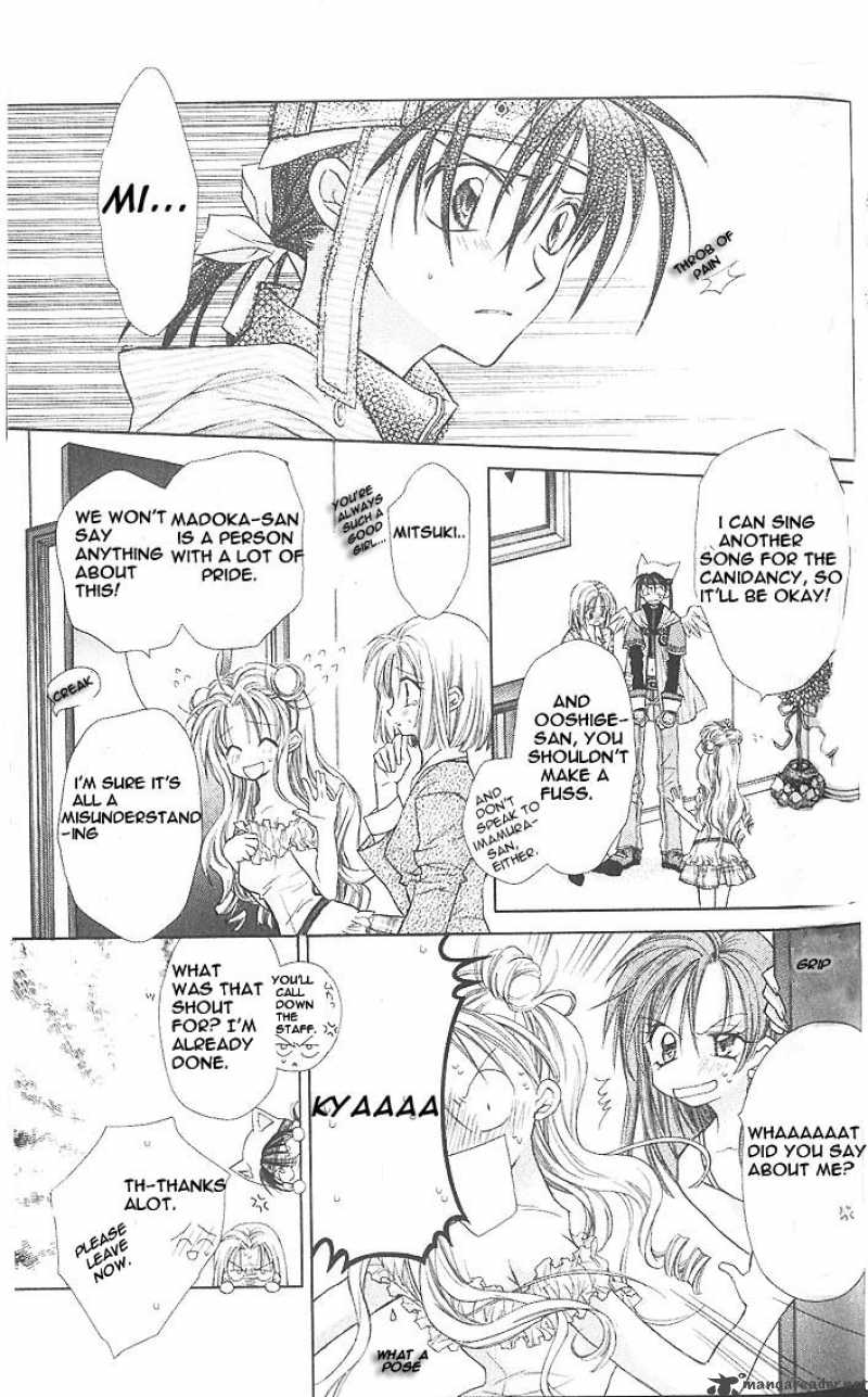 Full Moon Wo Sagashite 6 14