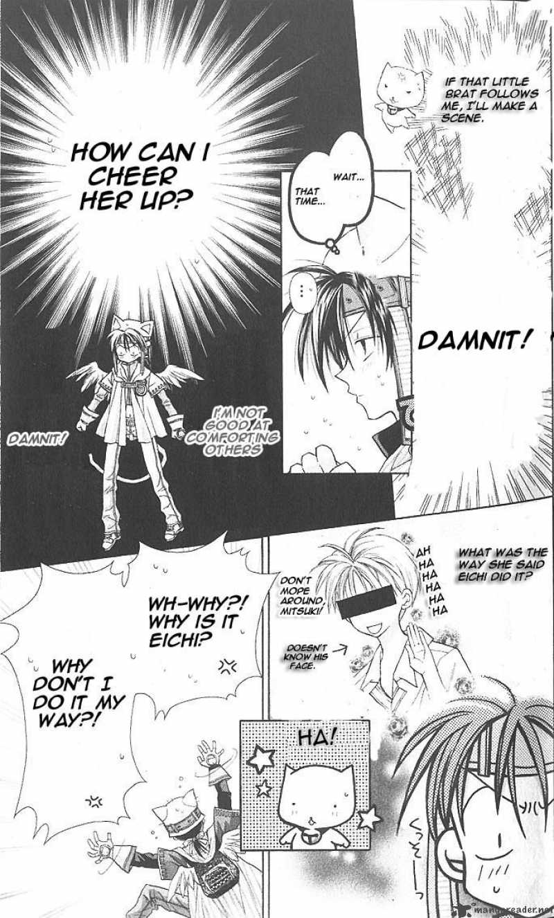 Full Moon Wo Sagashite 6 16