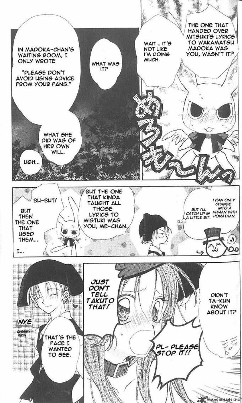 Full Moon Wo Sagashite 6 26