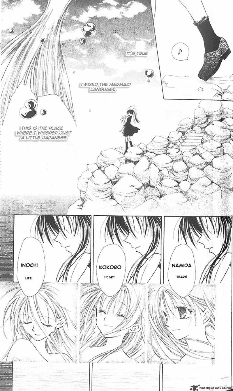 Full Moon Wo Sagashite 6 32