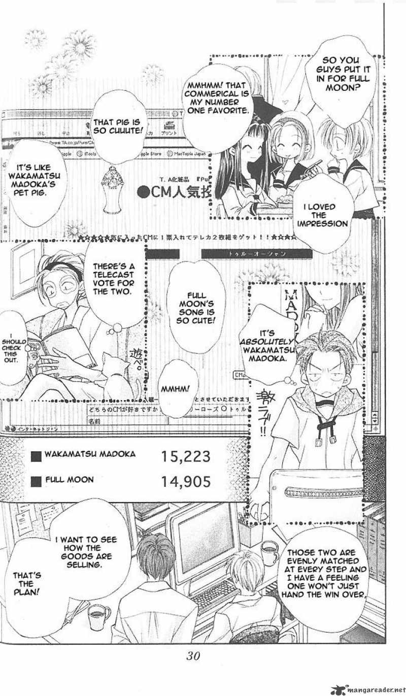 Full Moon Wo Sagashite 6 35