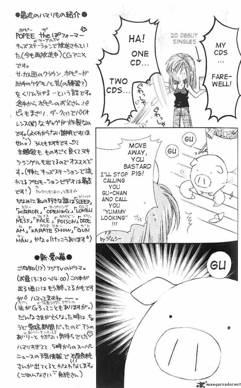 Full Moon Wo Sagashite 7 14