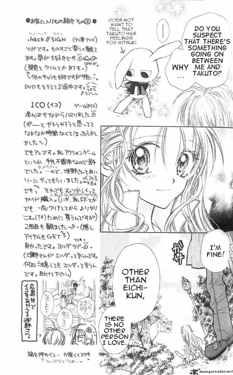 Full Moon Wo Sagashite 7 24