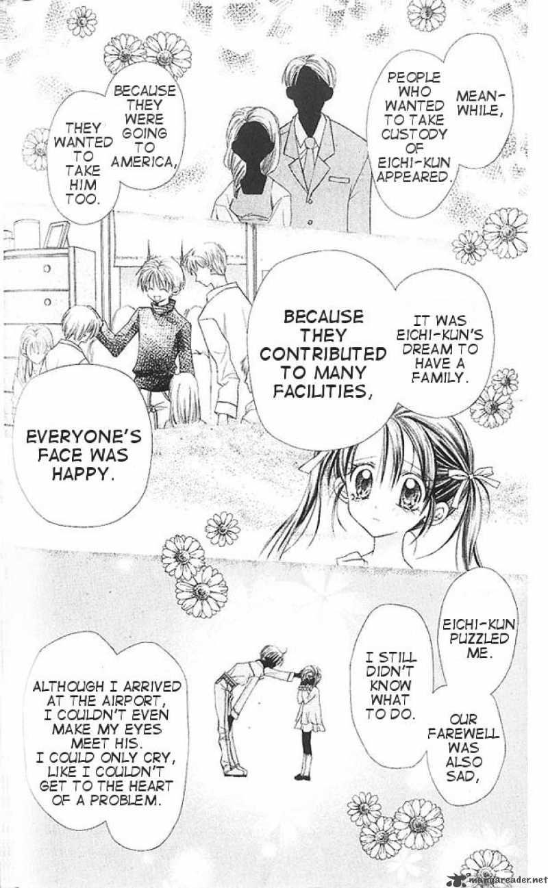 Full Moon Wo Sagashite 7 27