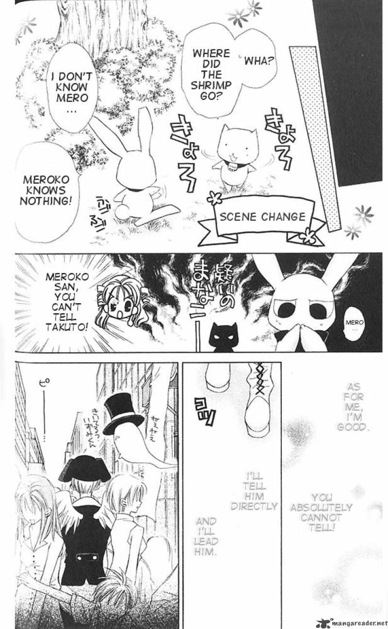 Full Moon Wo Sagashite 7 33