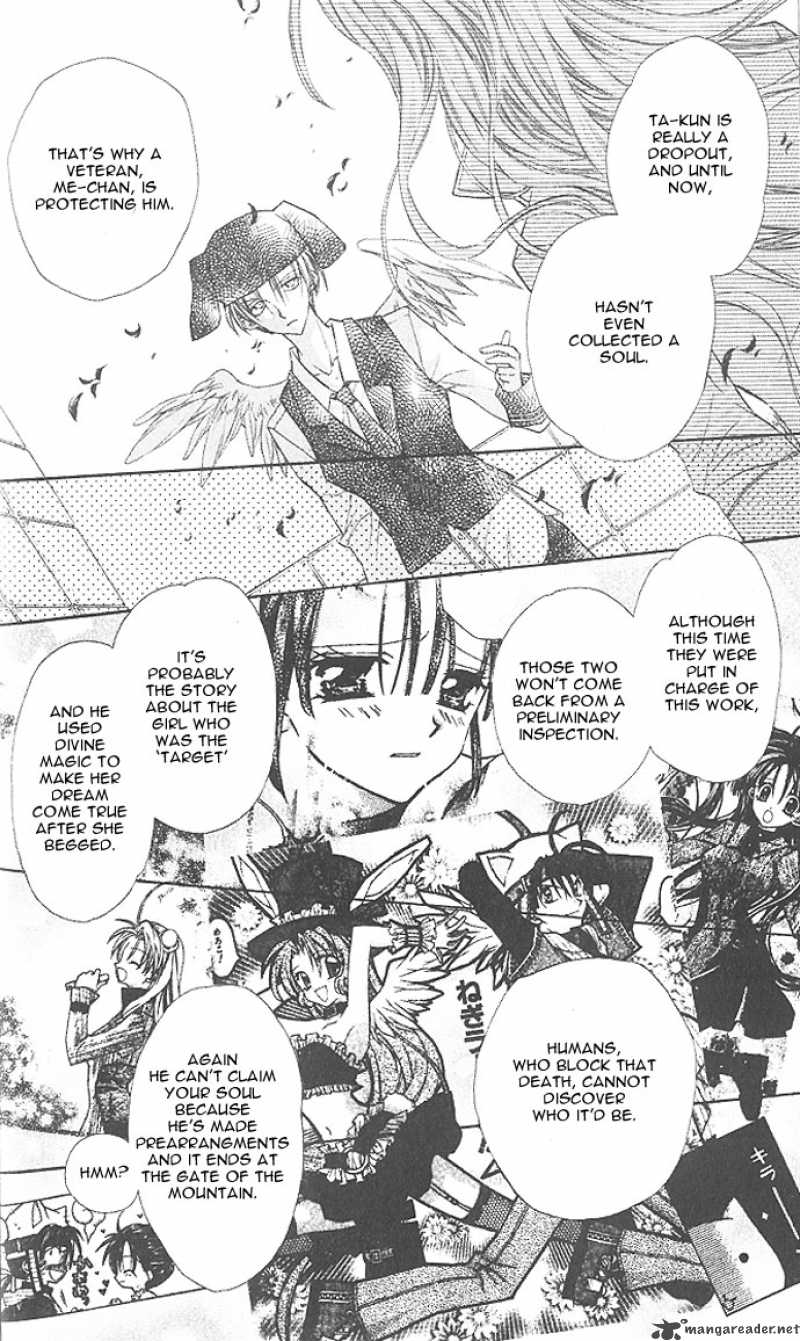 Full Moon Wo Sagashite 8 15