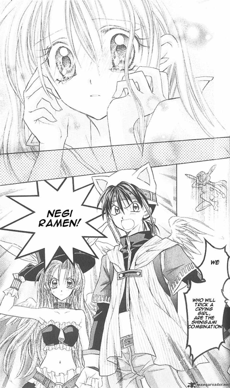 Full Moon Wo Sagashite 8 20