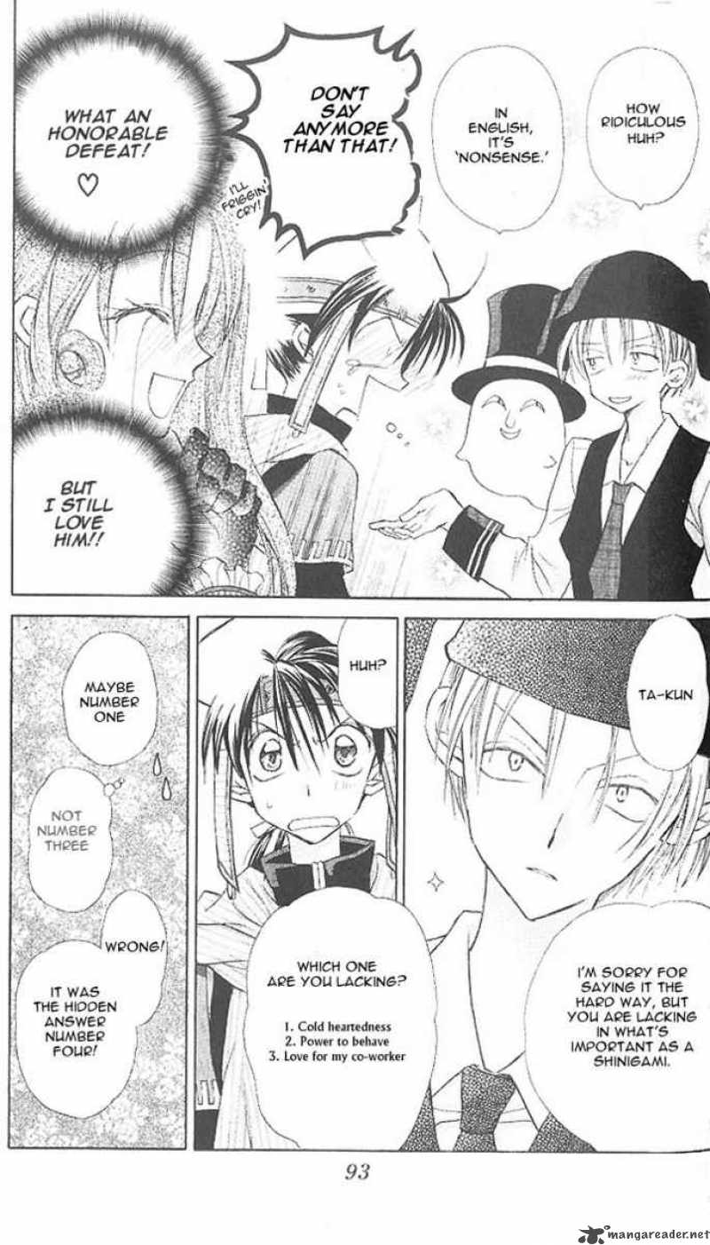 Full Moon Wo Sagashite 8 22