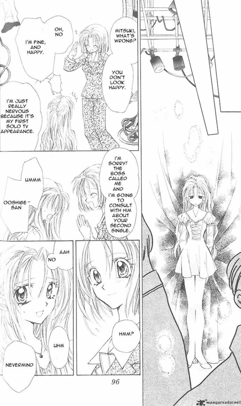 Full Moon Wo Sagashite 8 25