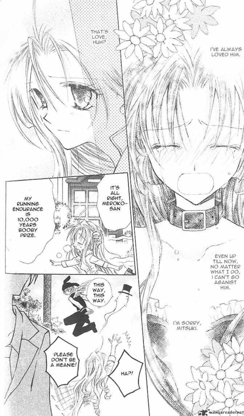 Full Moon Wo Sagashite 8 7