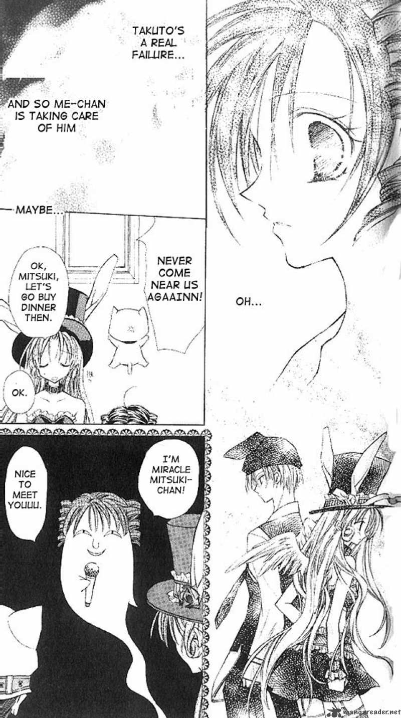 Full Moon Wo Sagashite 9 17