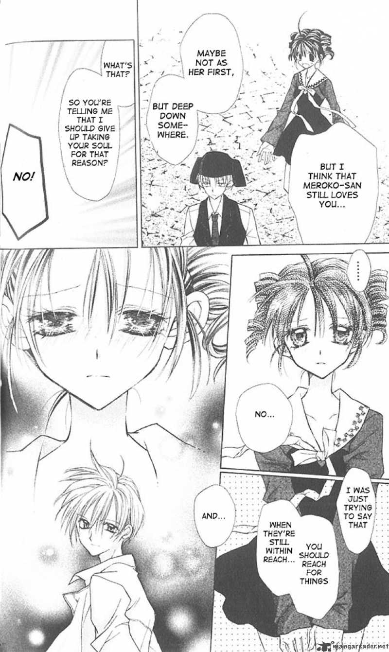 Full Moon Wo Sagashite 9 20