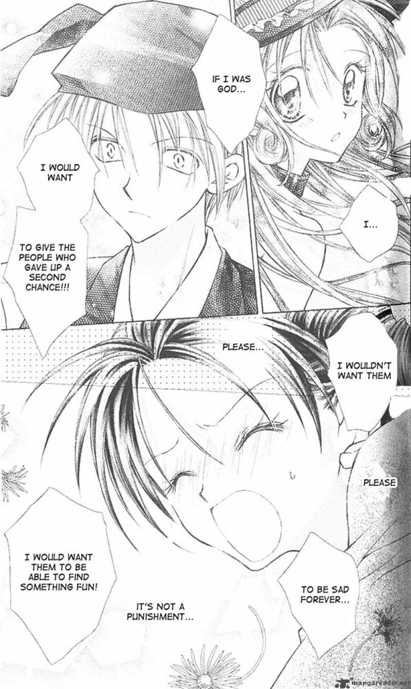 Full Moon Wo Sagashite 9 27