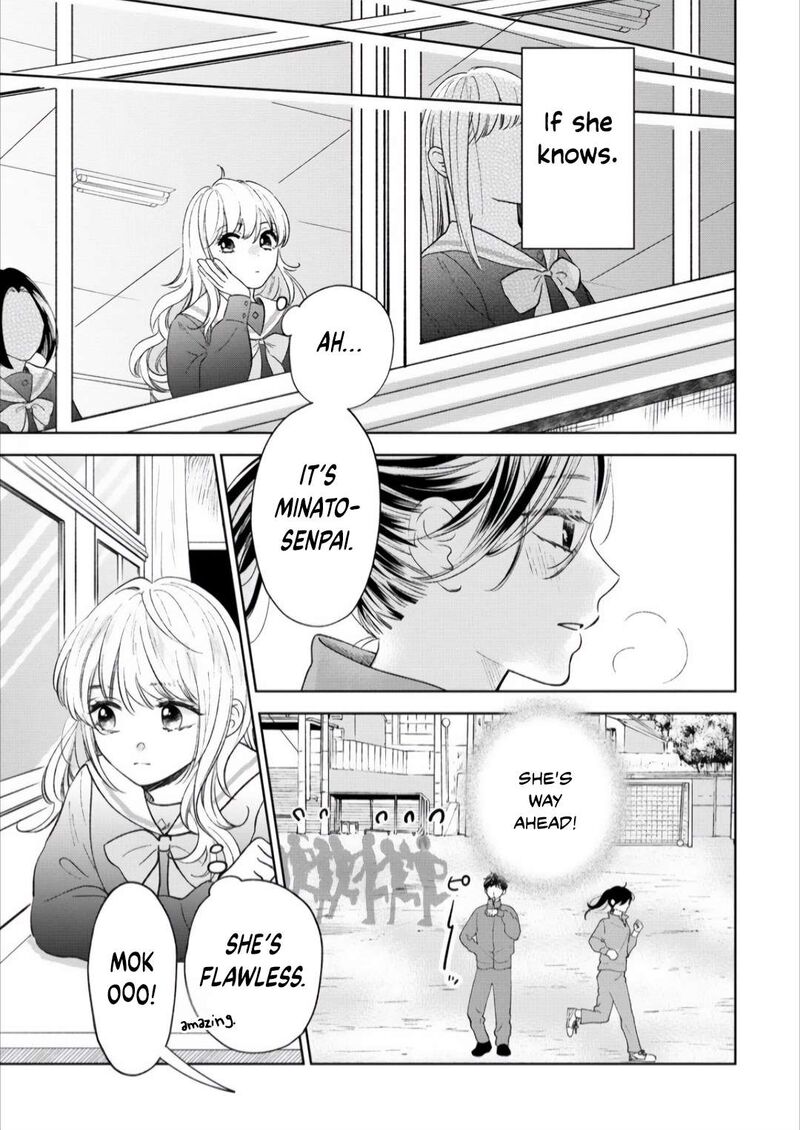 Furetai Wa Koi No Hajimari 1 9