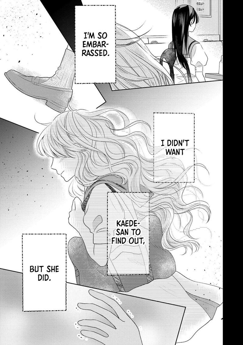 Furetai Wa Koi No Hajimari 10 21