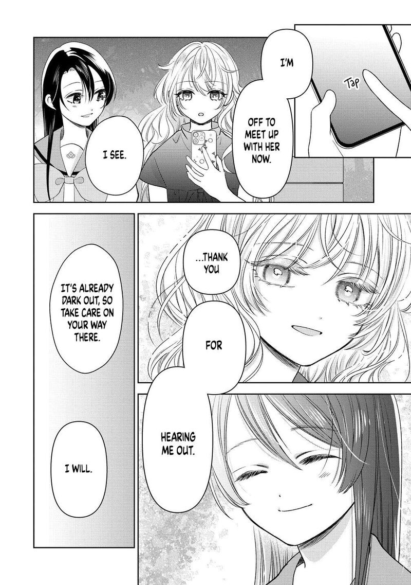 Furetai Wa Koi No Hajimari 11 18