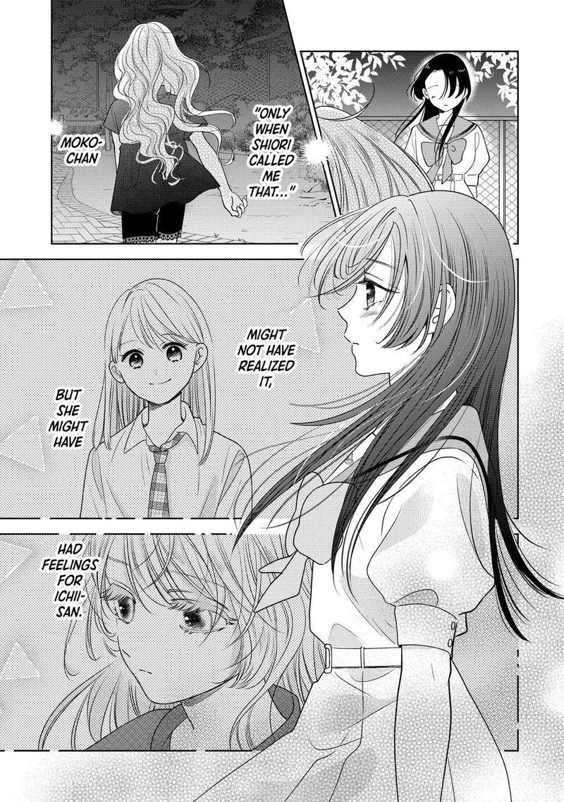 Furetai Wa Koi No Hajimari 11 19