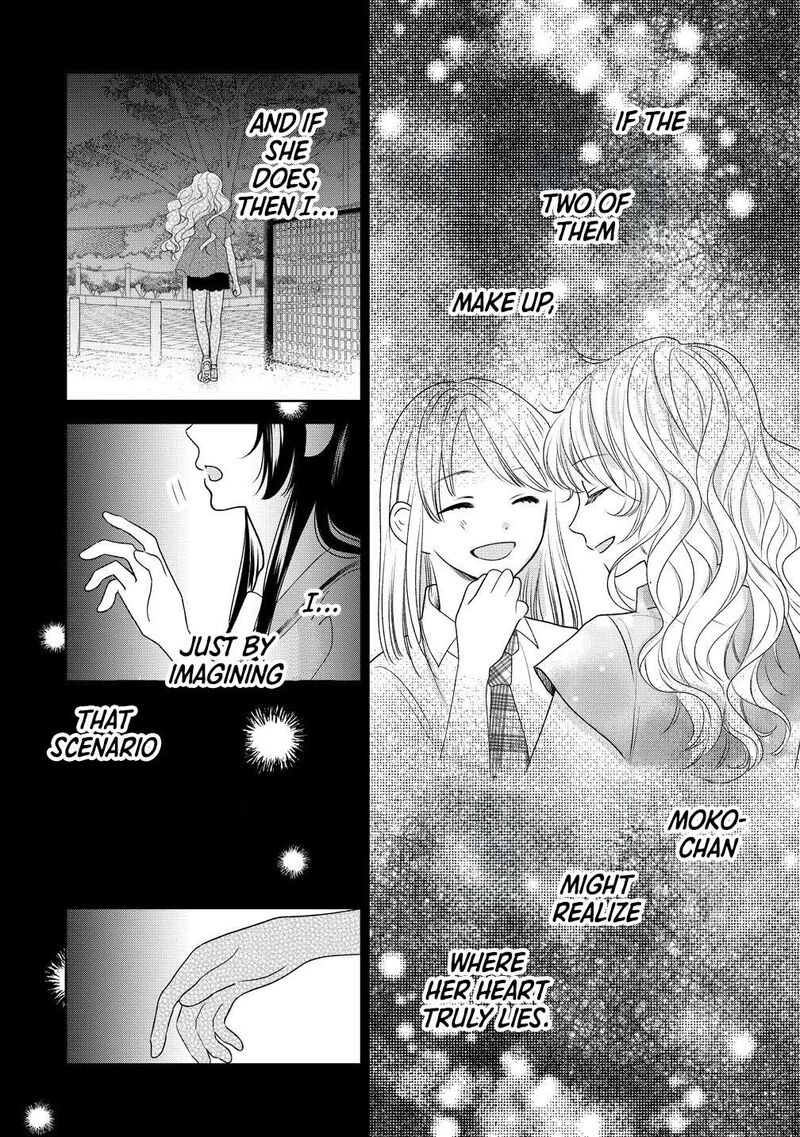 Furetai Wa Koi No Hajimari 11 20