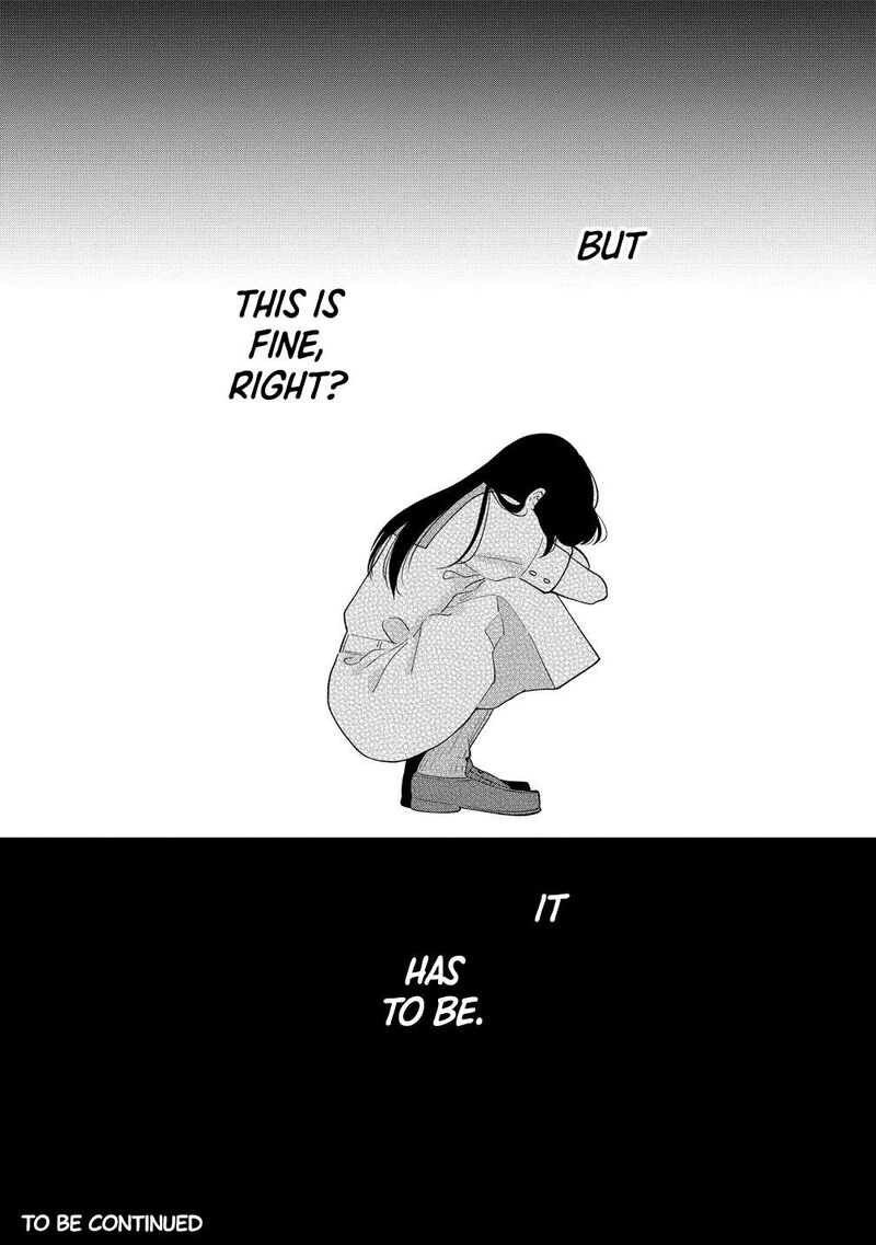 Furetai Wa Koi No Hajimari 11 22