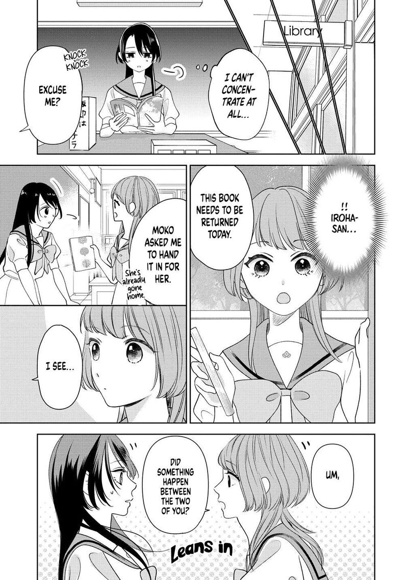 Furetai Wa Koi No Hajimari 11 7