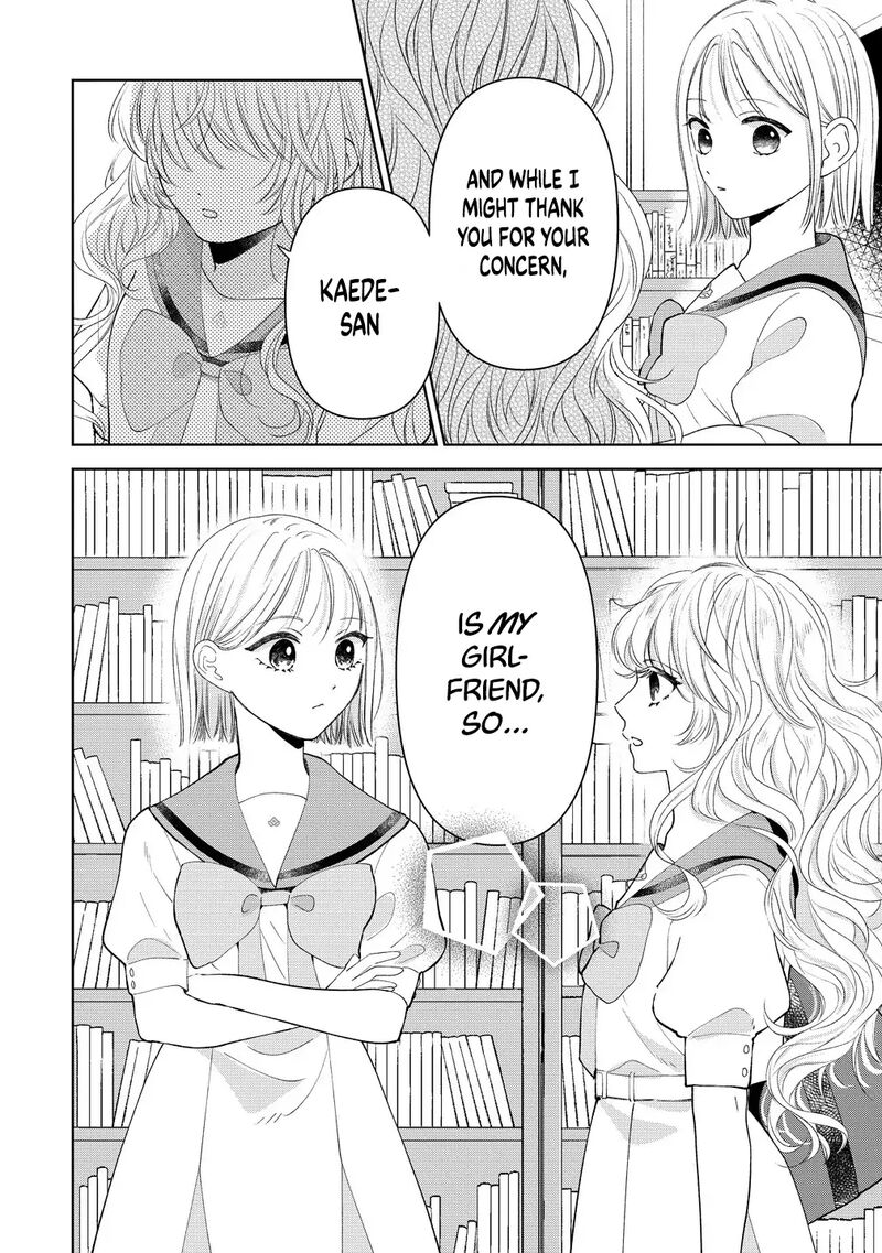 Furetai Wa Koi No Hajimari 12 20