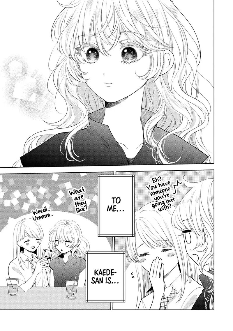 Furetai Wa Koi No Hajimari 12 7