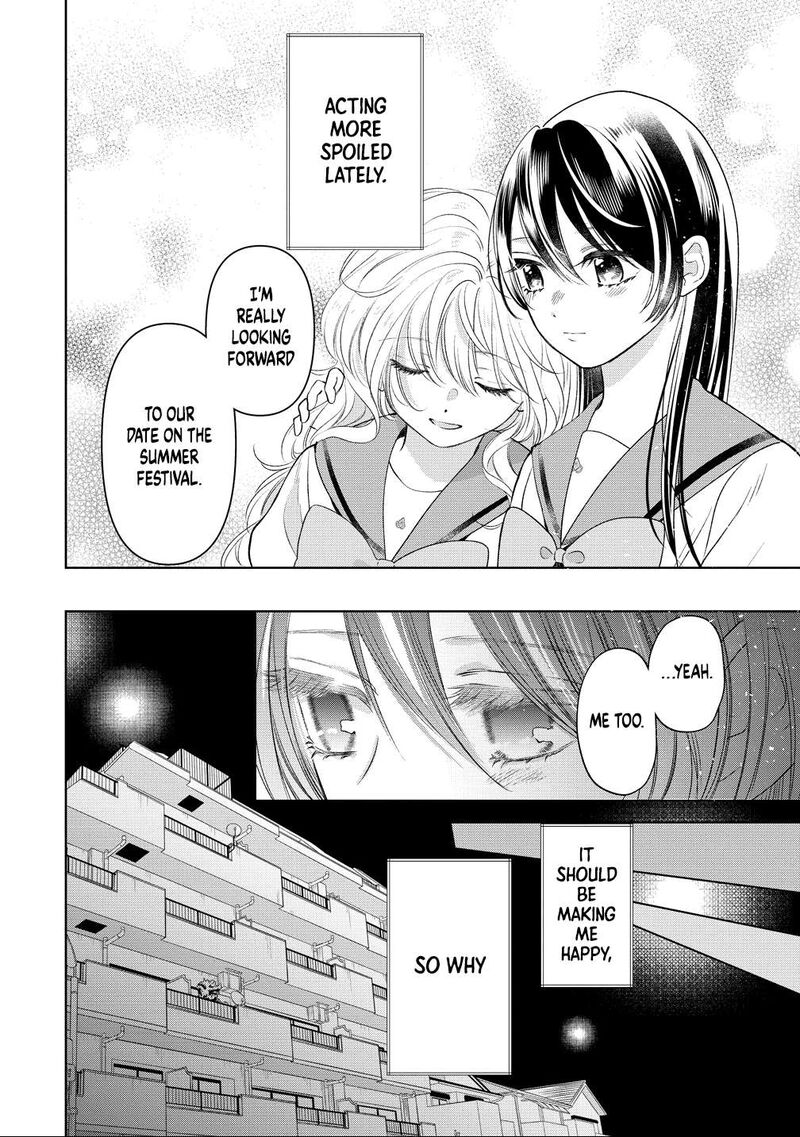 Furetai Wa Koi No Hajimari 13 6