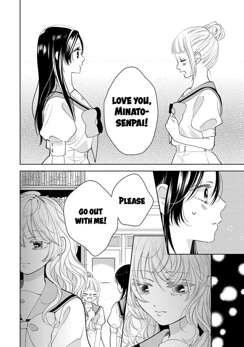 Furetai Wa Koi No Hajimari 16 18