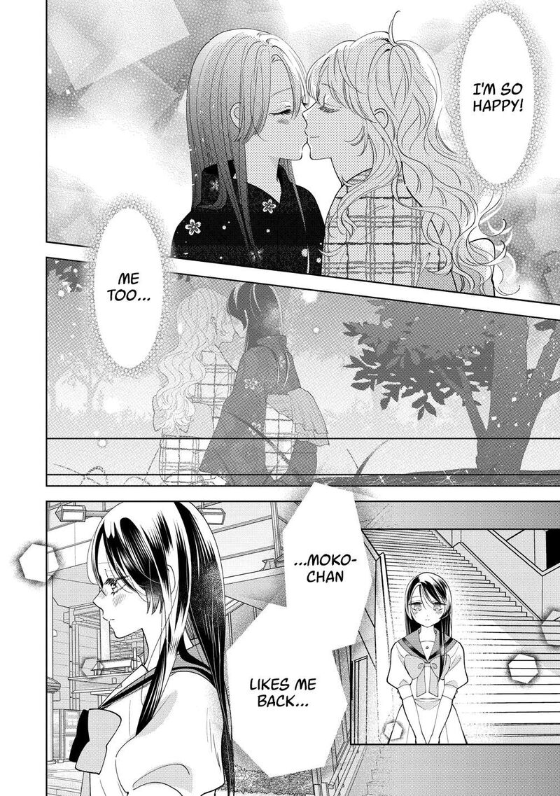 Furetai Wa Koi No Hajimari 16 2