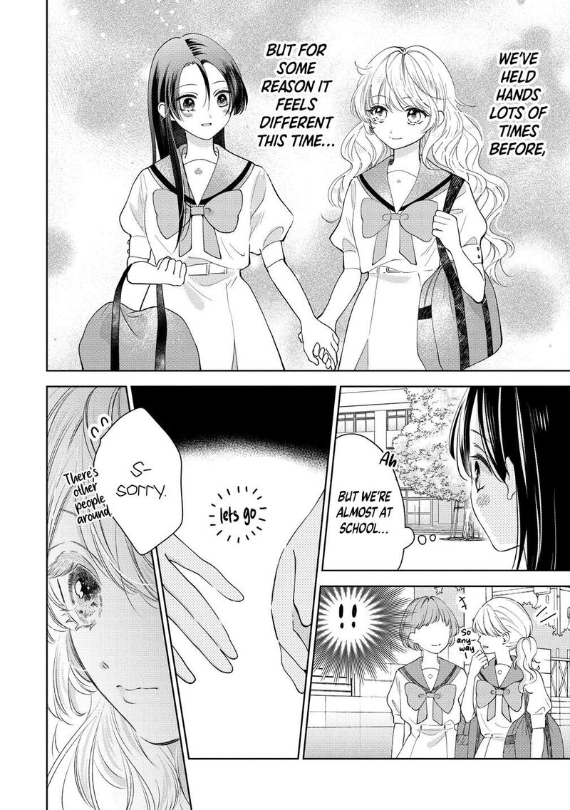 Furetai Wa Koi No Hajimari 16 4