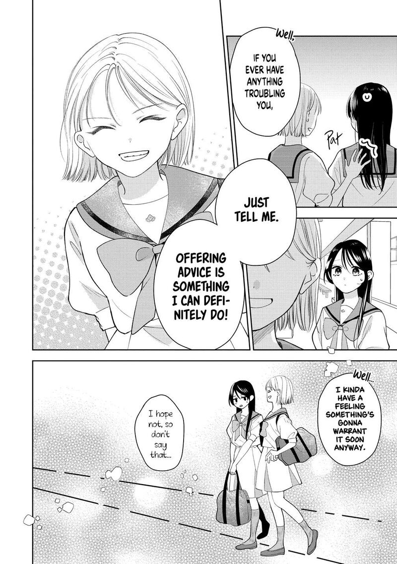 Furetai Wa Koi No Hajimari 16 8