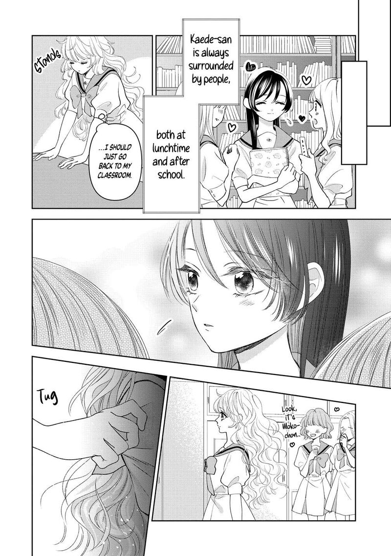 Furetai Wa Koi No Hajimari 17 10