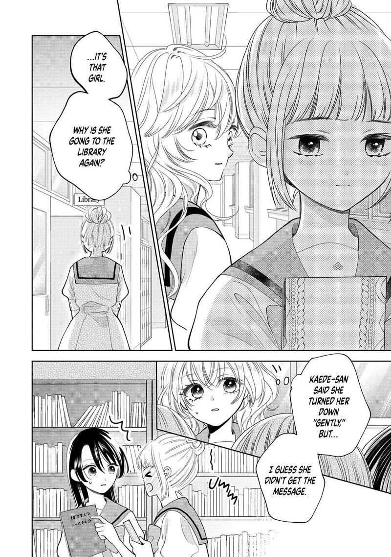 Furetai Wa Koi No Hajimari 17 14