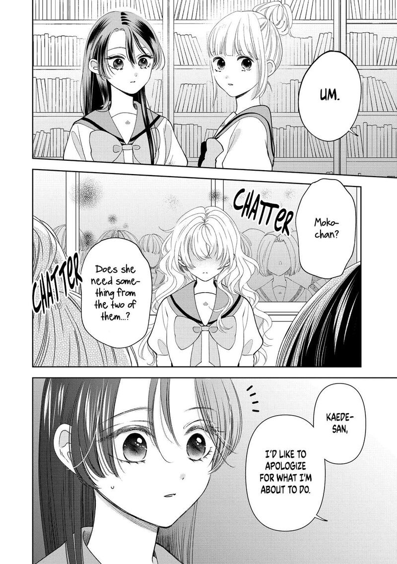 Furetai Wa Koi No Hajimari 17 16