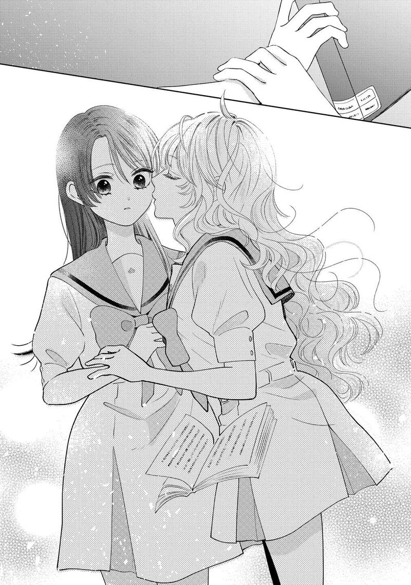 Furetai Wa Koi No Hajimari 17 17