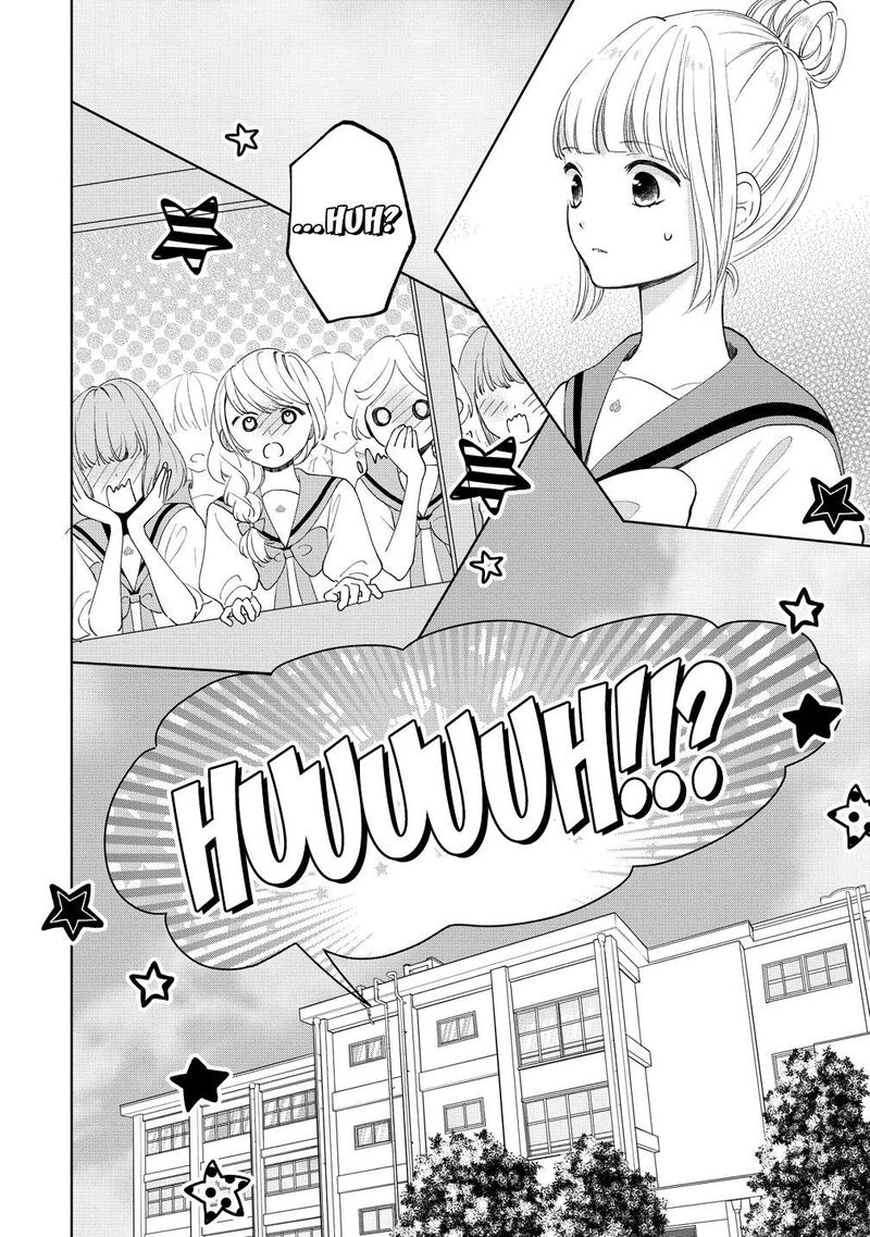 Furetai Wa Koi No Hajimari 17 20